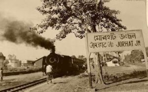 Old Pictures of Jorhat