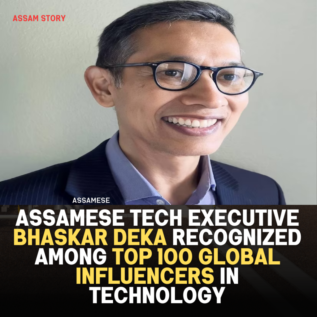 Bhaskar Deka