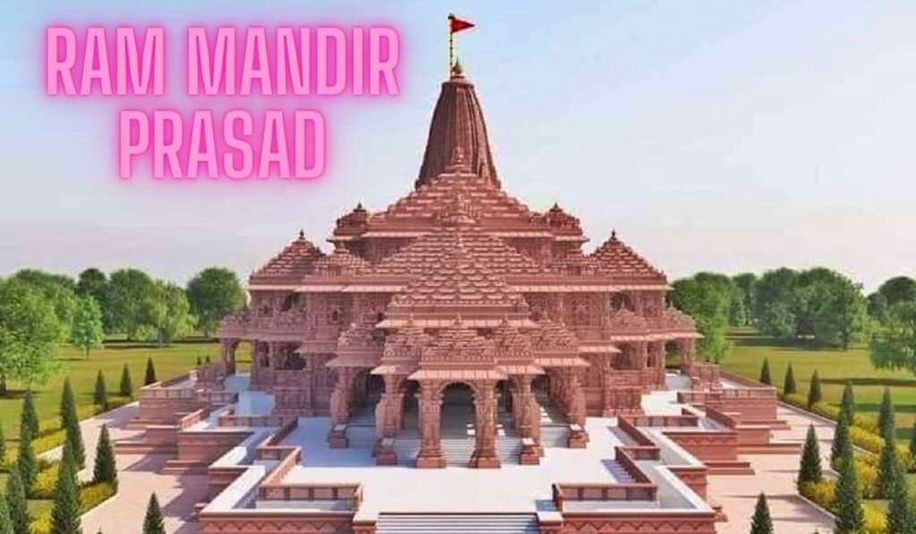Ram Mandir Prasad Online