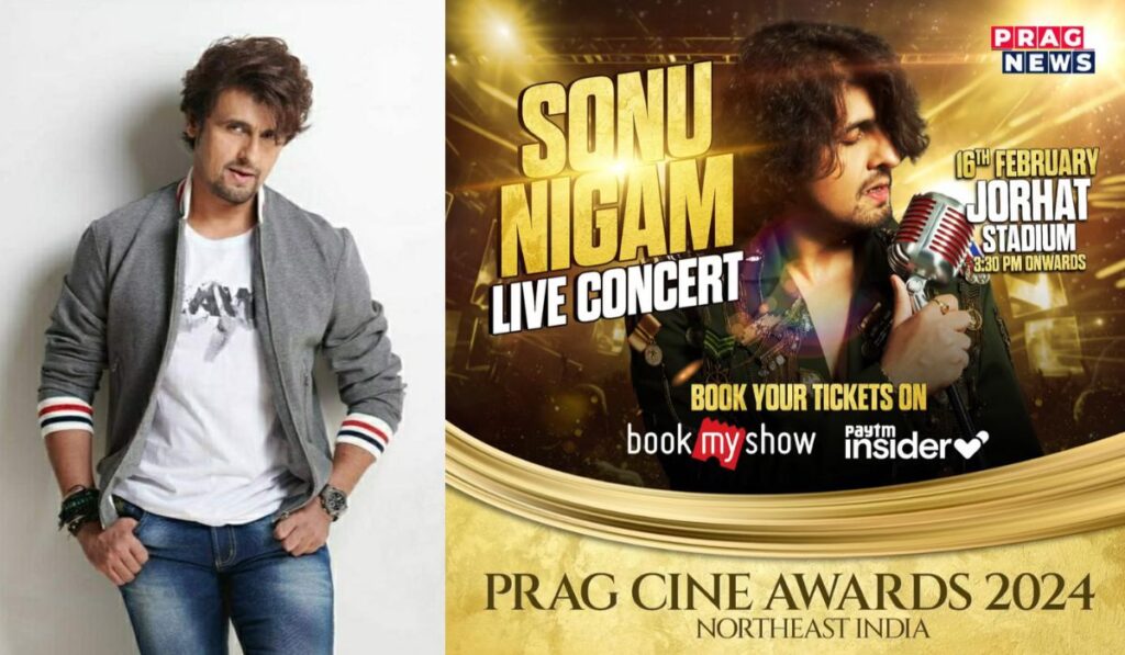 Sonu Nigam to perform at Jorhat Assam